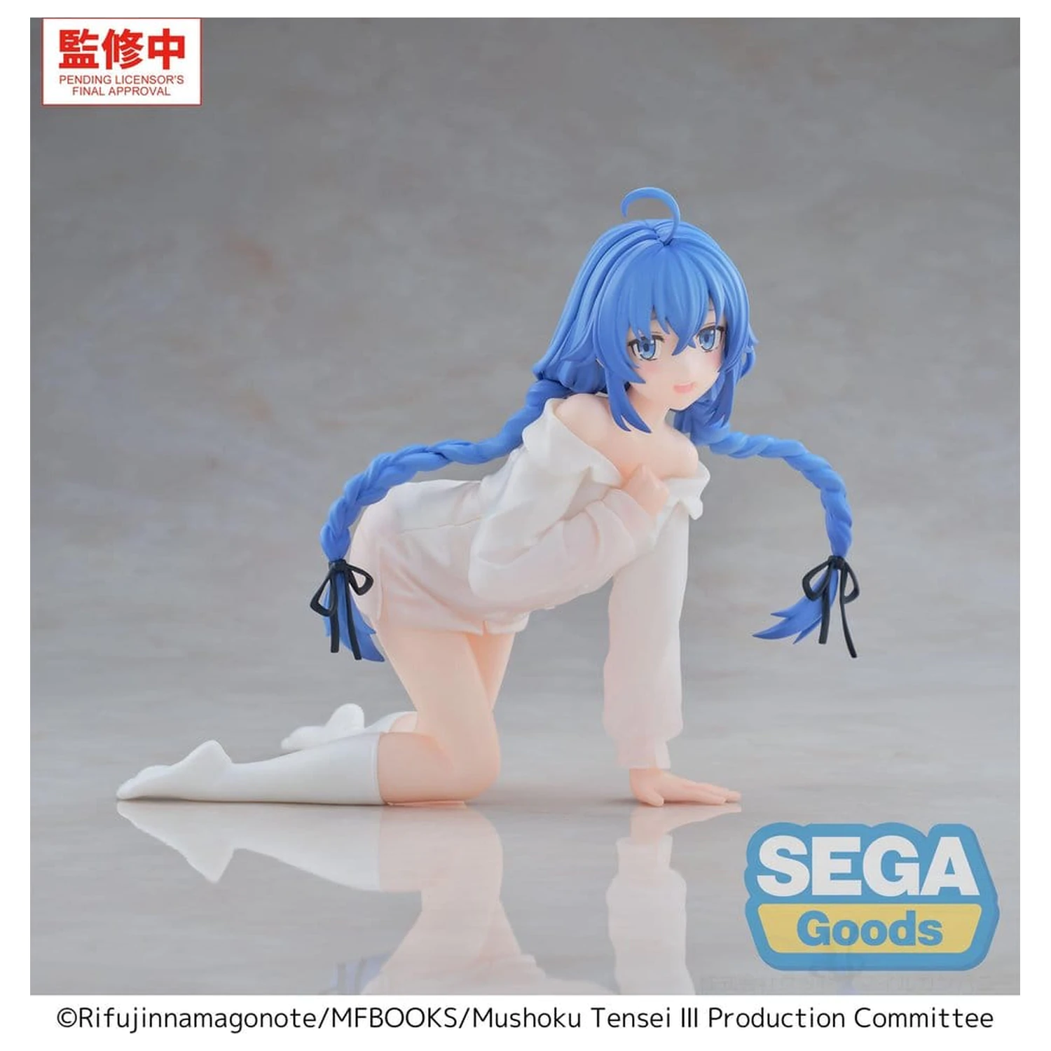 Mushoku Tensei: Jobless Reincarnation Season 3 Yumemirize PVC Figur Roxy 12 cm Produktfoto