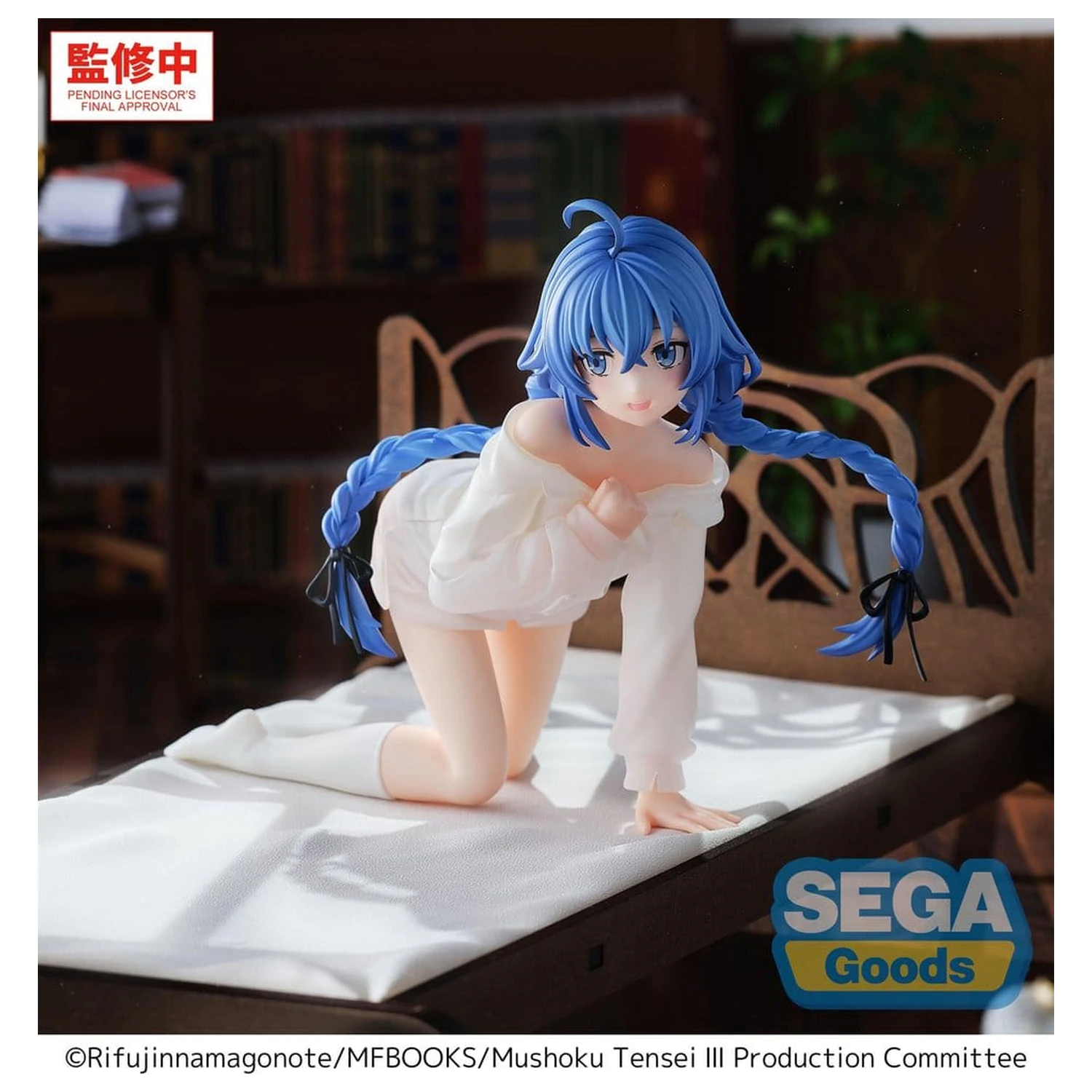 Mushoku Tensei: Jobless Reincarnation Season 3 Yumemirize PVC Figur Roxy 12 cm Produktfoto