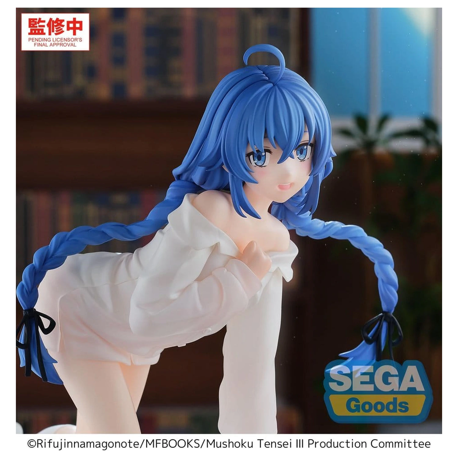 Mushoku Tensei: Jobless Reincarnation Season 3 Yumemirize PVC Figur Roxy 12 cm Produktfoto