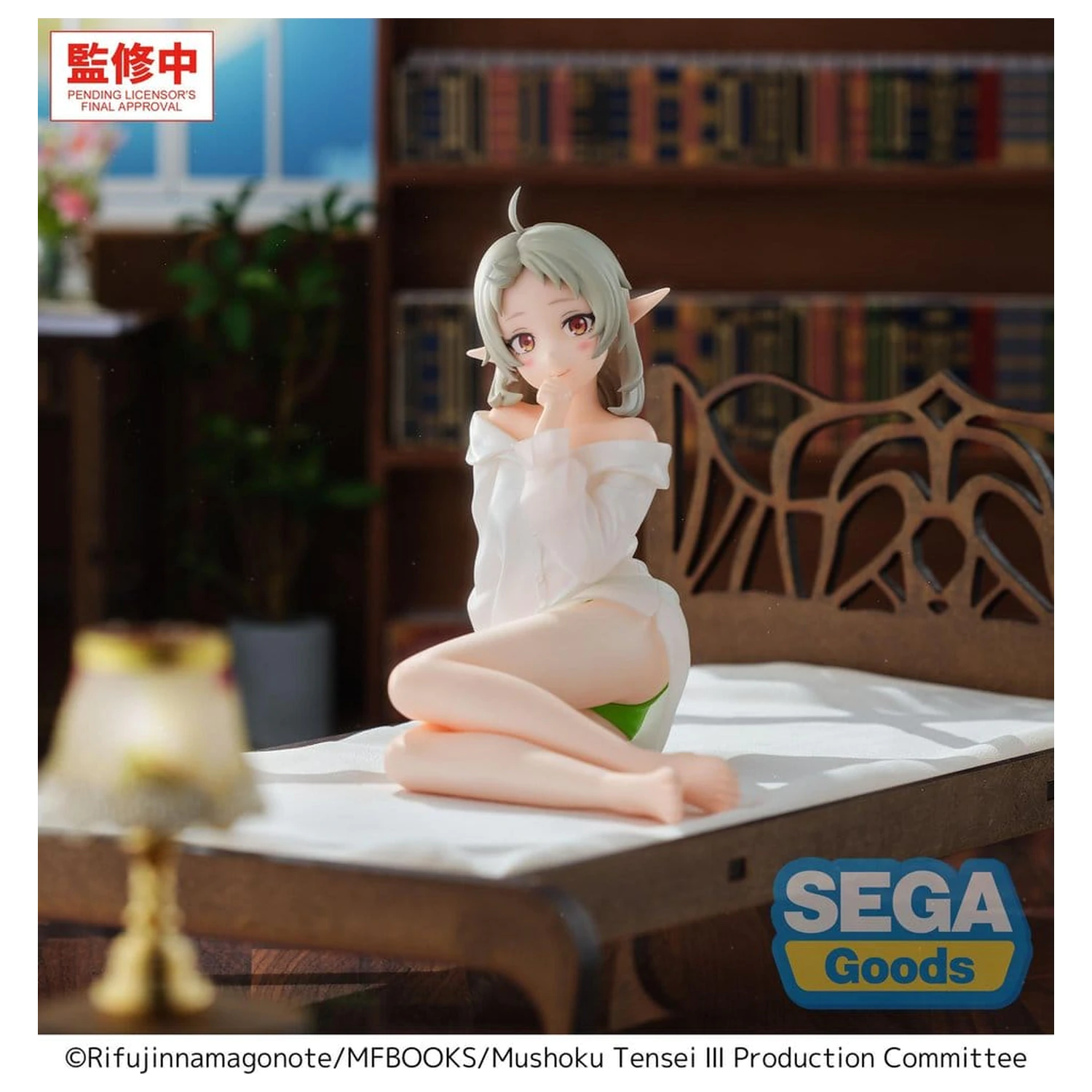 Mushoku Tensei: Jobless Reincarnation Season 3 Yumemirize PVC Figur Sylphiette 14 cm Produktfoto