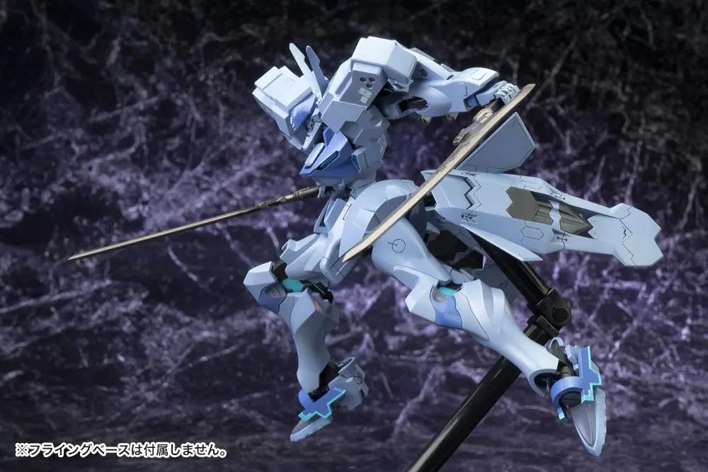 Muv-Luv Alternative Plastic Model Kit 1/144 Shiranui Isumi Valkyries 14 cm Produktfoto