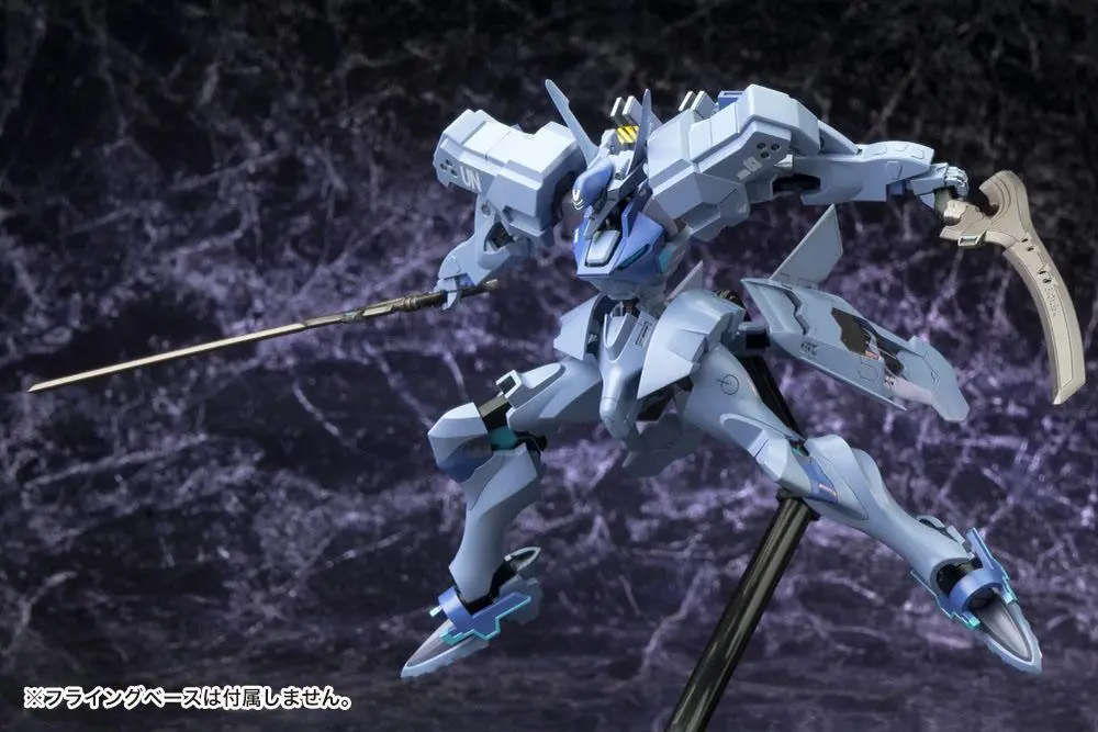Muv-Luv Alternative Plastic Model Kit 1/144 Shiranui Isumi Valkyries 14 cm Produktfoto