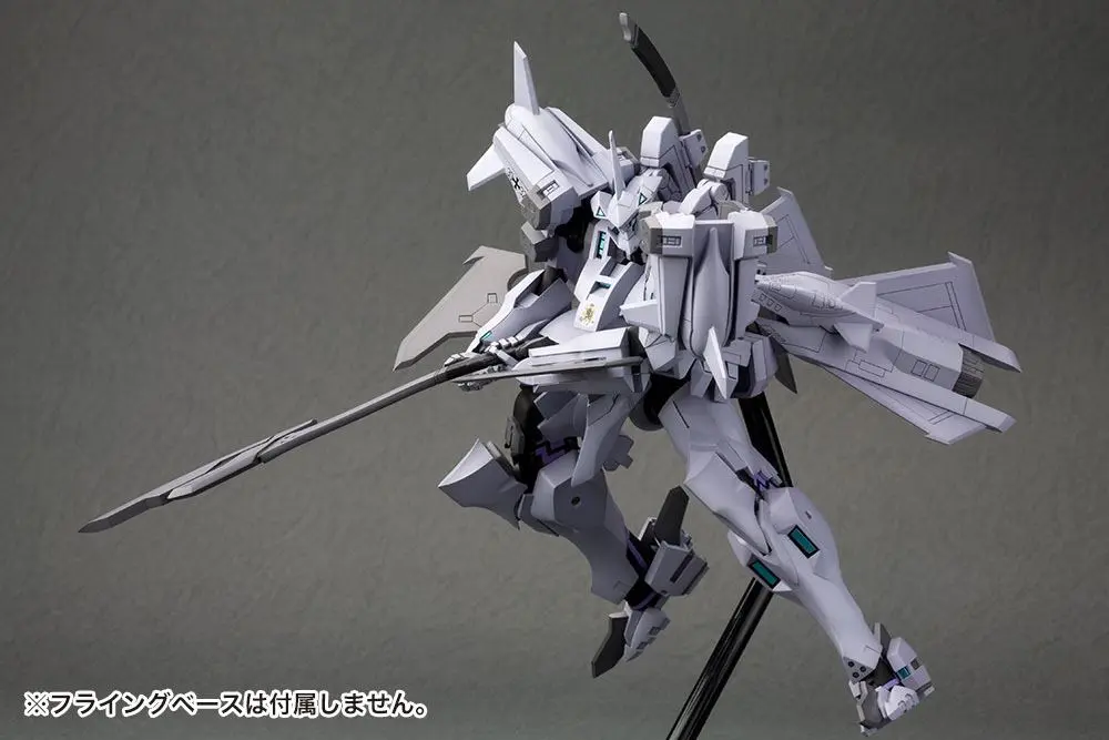 Muv-Luv Alternative Duty Lost Arcadia Plastic Model Kit EF-2000 Typhoon Cerberus Battalion Type 18 cm Produktfoto