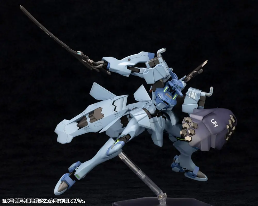 Muv-Luv Alternative Plastic Model Kit Fubuki Blast Guard 18 cm termékfotó