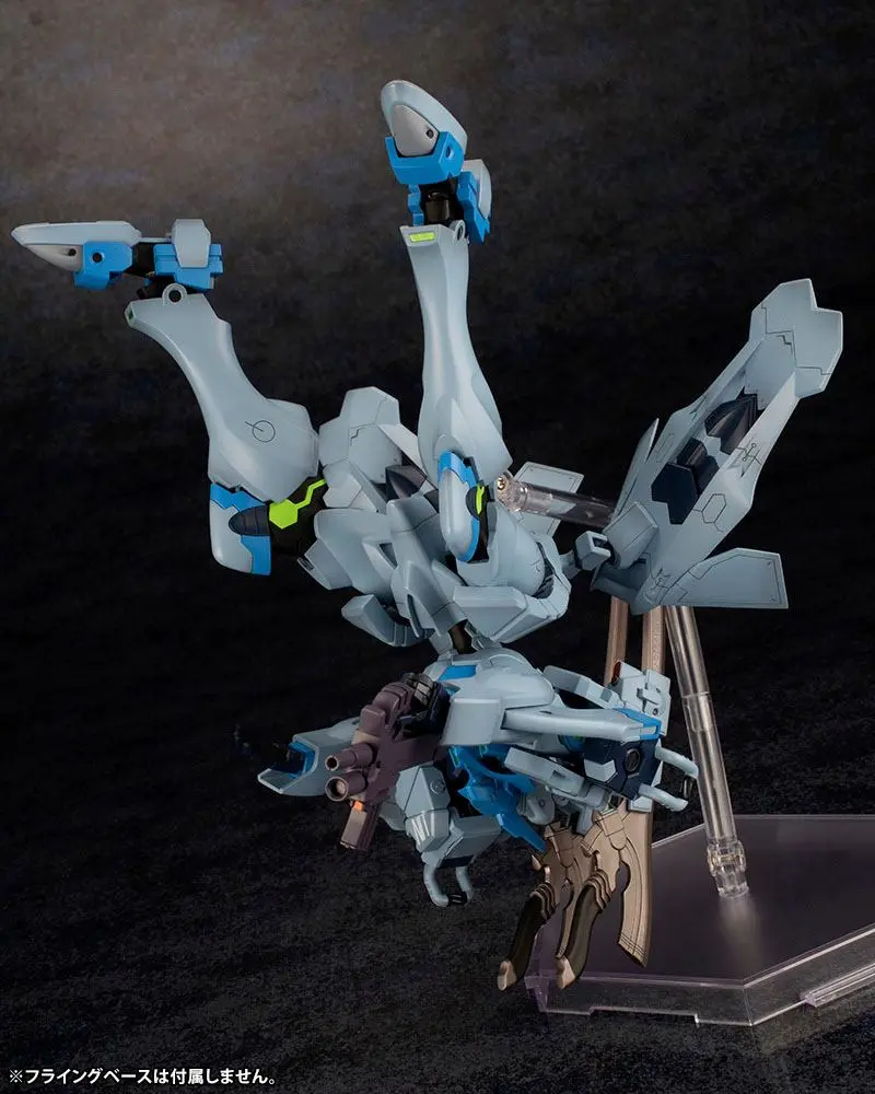 Muv-Luv Alternative Plastic Model Kit Fubuki 18 cm Produktfoto