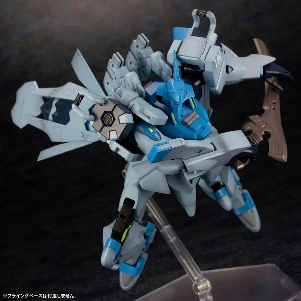 Muv-Luv Alternative Plastic Model Kit Fubuki 18 cm Produktfoto