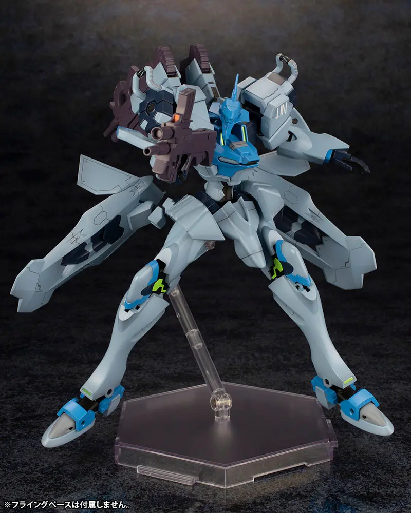 Muv-Luv Alternative Plastic Model Kit Fubuki 18 cm Produktfoto