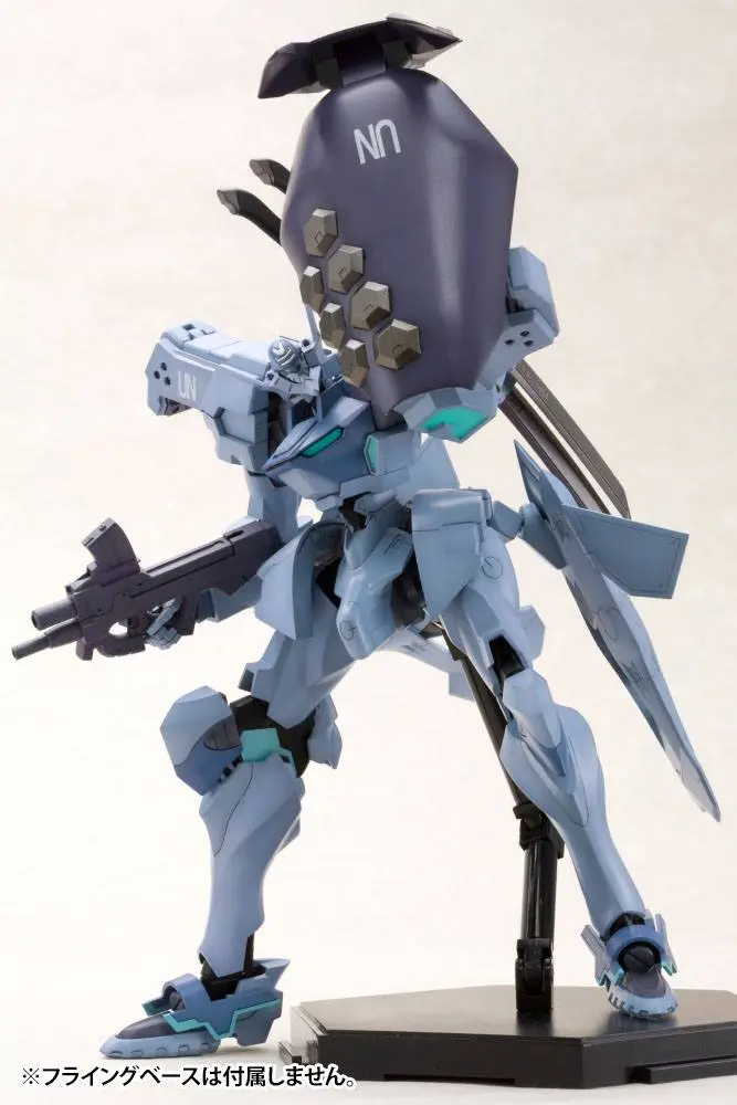 Muv-Luv Alternative Plastic Model Kit Shiranui Isumi Valkyries Full Option Set 18 cm Produktfoto
