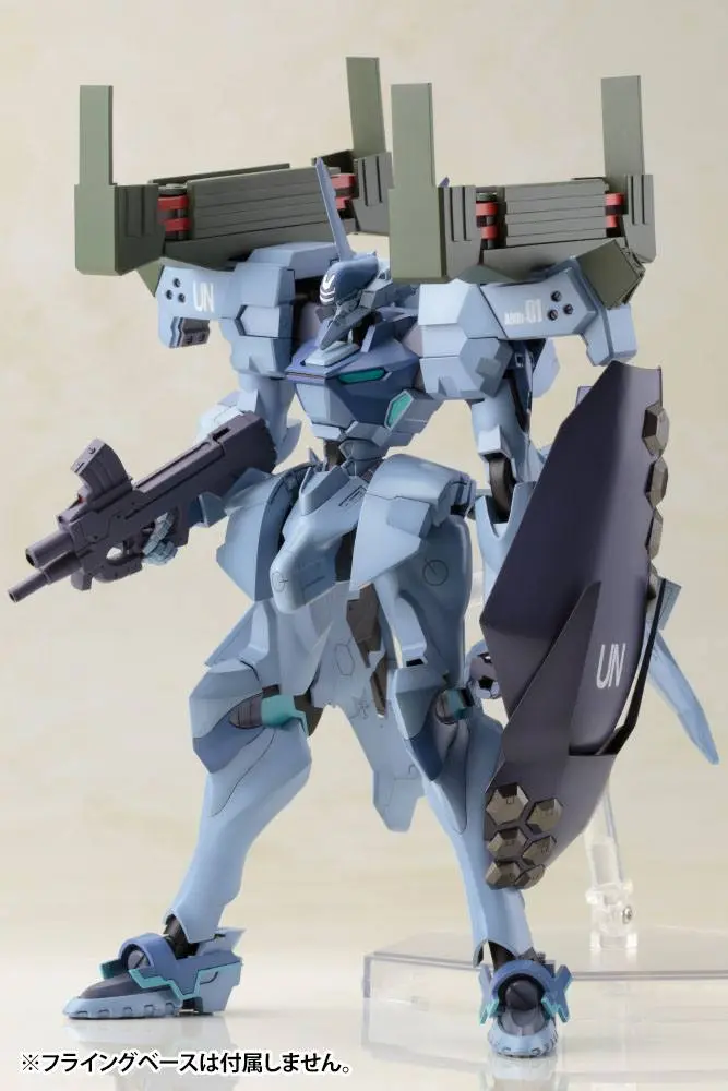 Muv-Luv Alternative Plastic Model Kit Shiranui Isumi Valkyries Full Option Set 18 cm Produktfoto