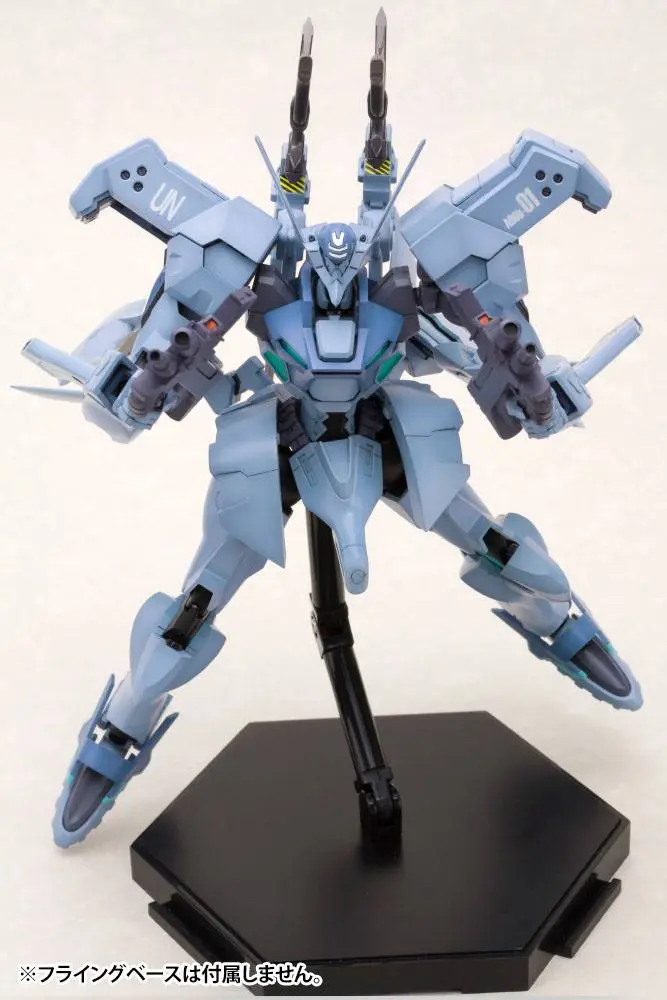 Muv-Luv Alternative Plastic Model Kit Shiranui Isumi Valkyries Full Option Set 18 cm Produktfoto