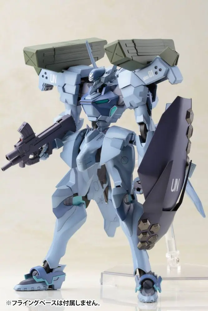 Muv-Luv Alternative Plastic Model Kit Shiranui Isumi Valkyries Full Option Set 18 cm Produktfoto