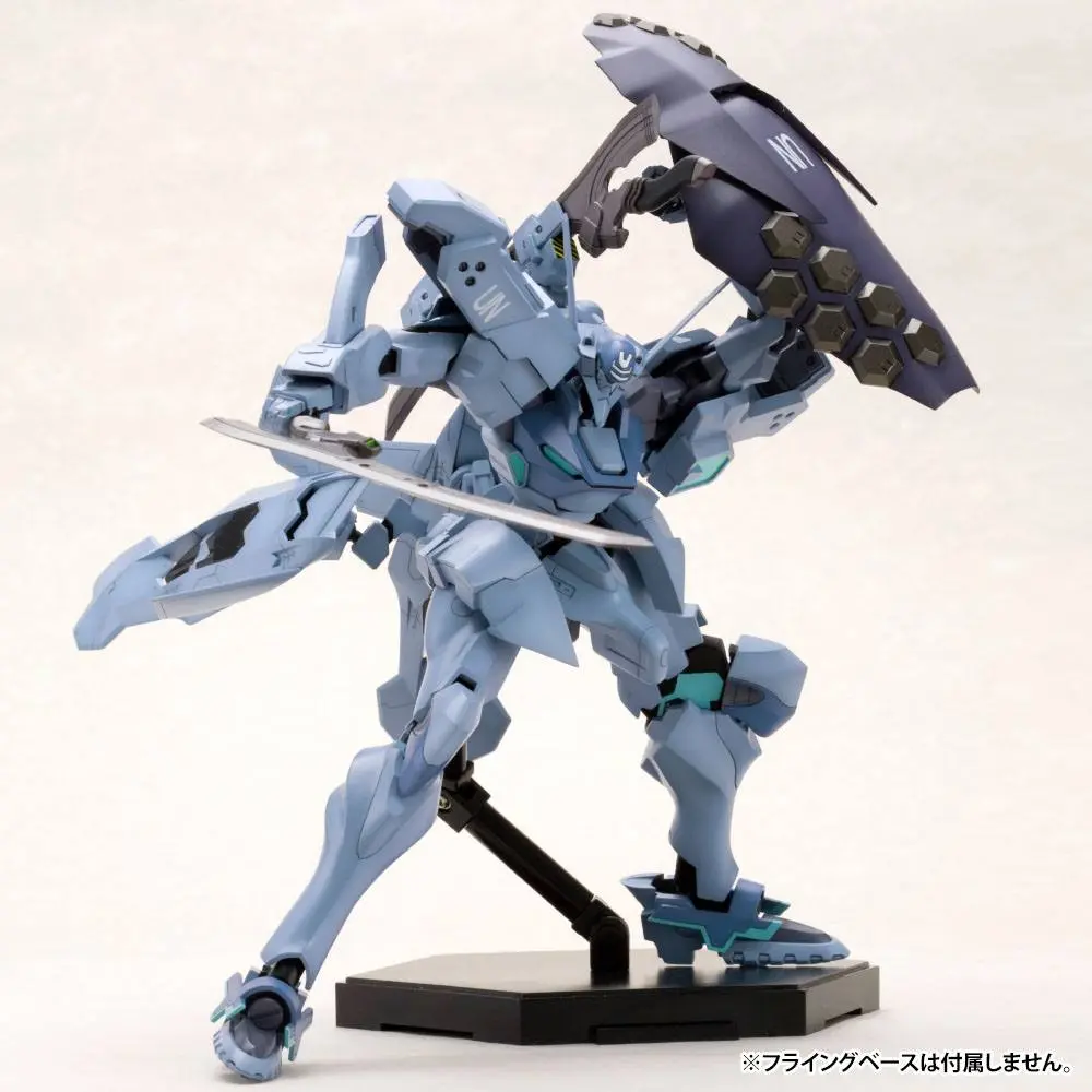 Muv-Luv Alternative Plastic Model Kit Shiranui Isumi Valkyries Full Option Set 18 cm Produktfoto