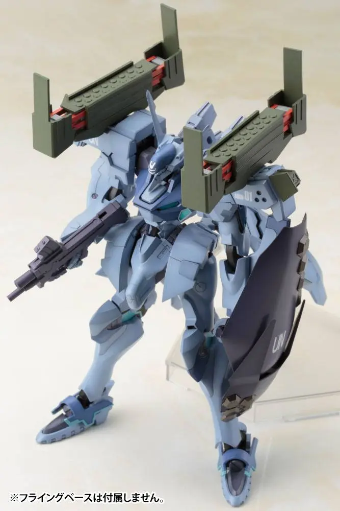 Muv-Luv Alternative Plastic Model Kit Shiranui Isumi Valkyries Full Option Set 18 cm Produktfoto