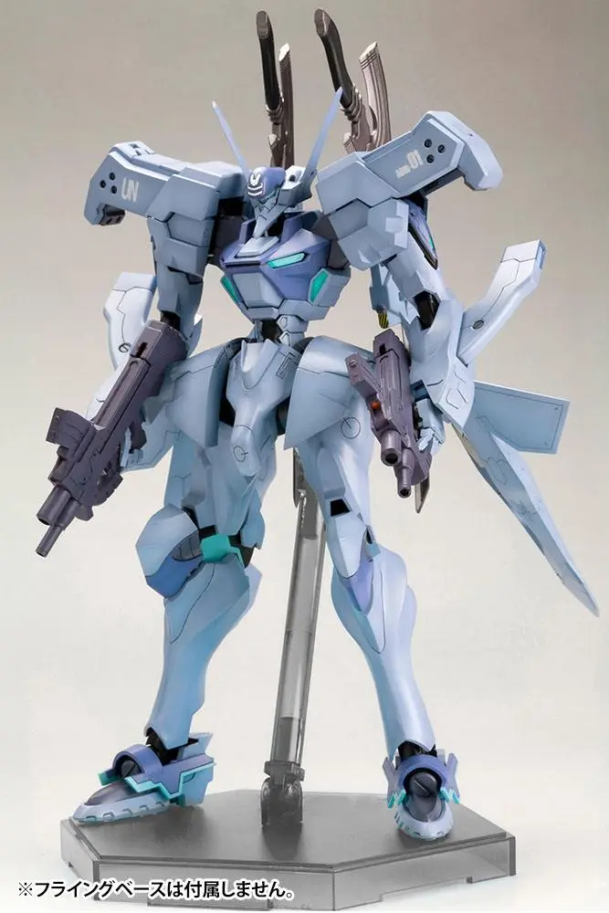 Muv-Luv Alternative Plastic Model Kit Shiranui Isumi Valkyries Full Option Set 18 cm Produktfoto