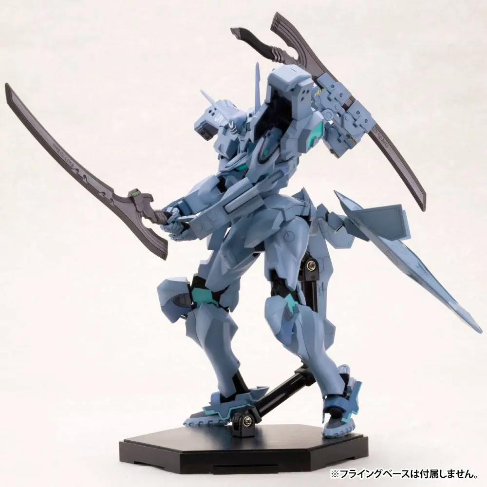 Muv-Luv Alternative Plastic Model Kit Shiranui Isumi Valkyries Full Option Set 18 cm Produktfoto