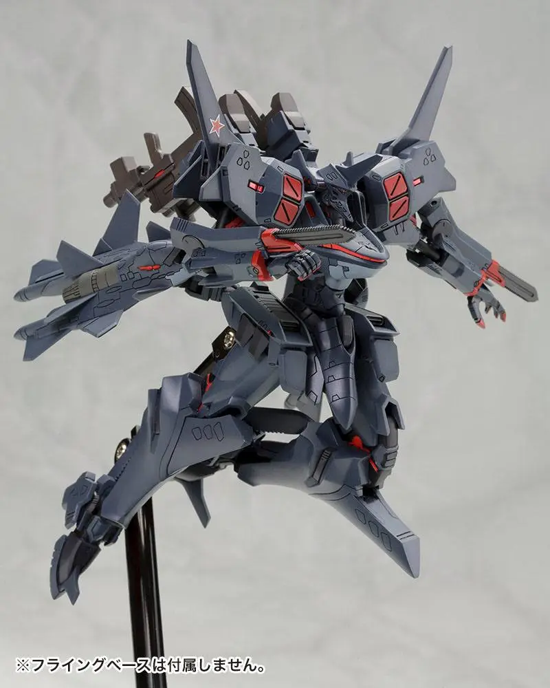Muv-Luv Alternative Total Eclipse Plastic Model Kit 1/144 SU-47 Berkut 14 cm Produktfoto
