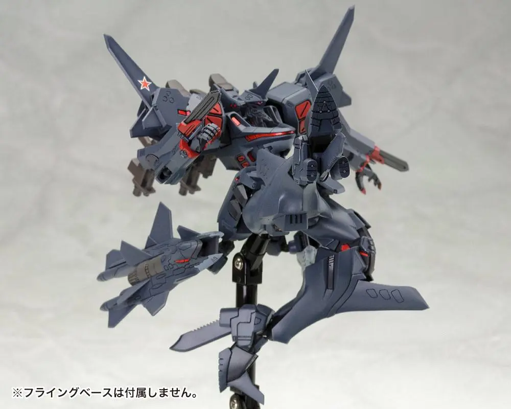 Muv-Luv Alternative Total Eclipse Plastic Model Kit 1/144 SU-47 Berkut 14 cm Produktfoto