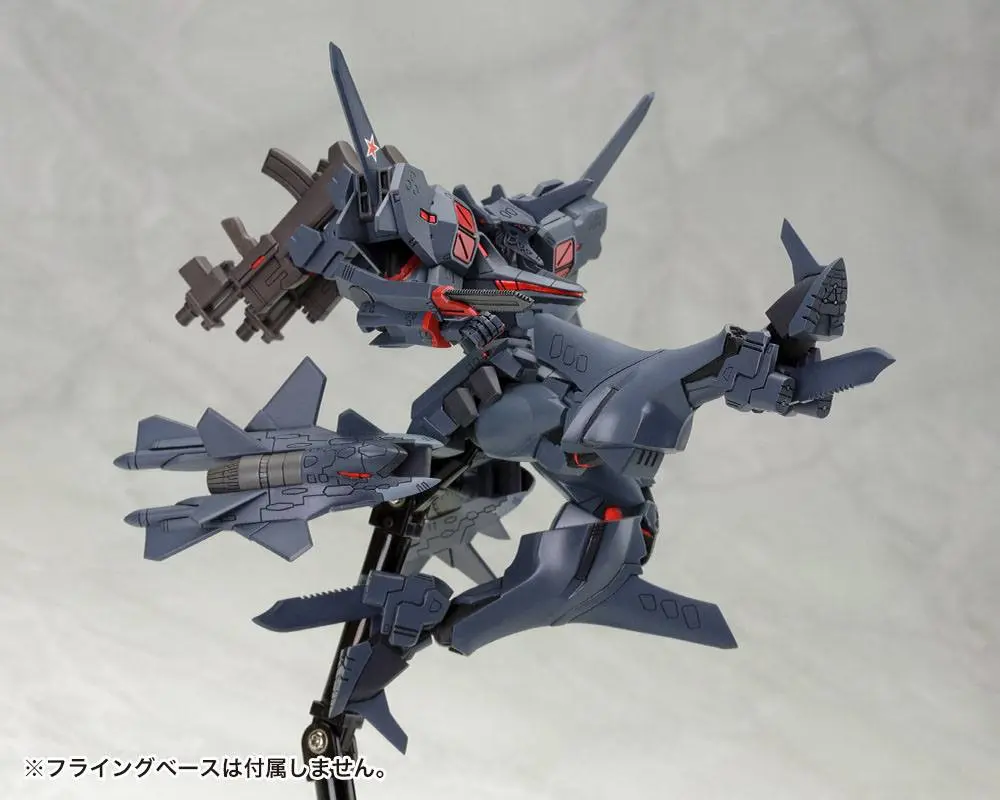 Muv-Luv Alternative Total Eclipse Plastic Model Kit 1/144 SU-47 Berkut 14 cm Produktfoto