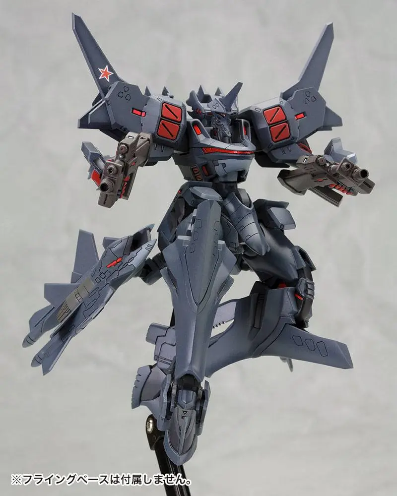 Muv-Luv Alternative Total Eclipse Plastic Model Kit 1/144 SU-47 Berkut 14 cm Produktfoto