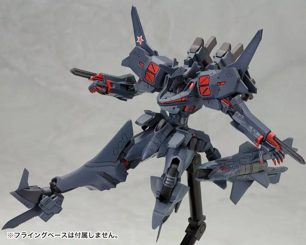 Muv-Luv Alternative Total Eclipse Plastic Model Kit 1/144 SU-47 Berkut 14 cm Produktfoto