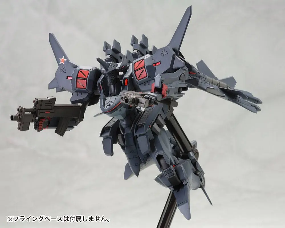 Muv-Luv Alternative Total Eclipse Plastic Model Kit 1/144 SU-47 Berkut 14 cm Produktfoto