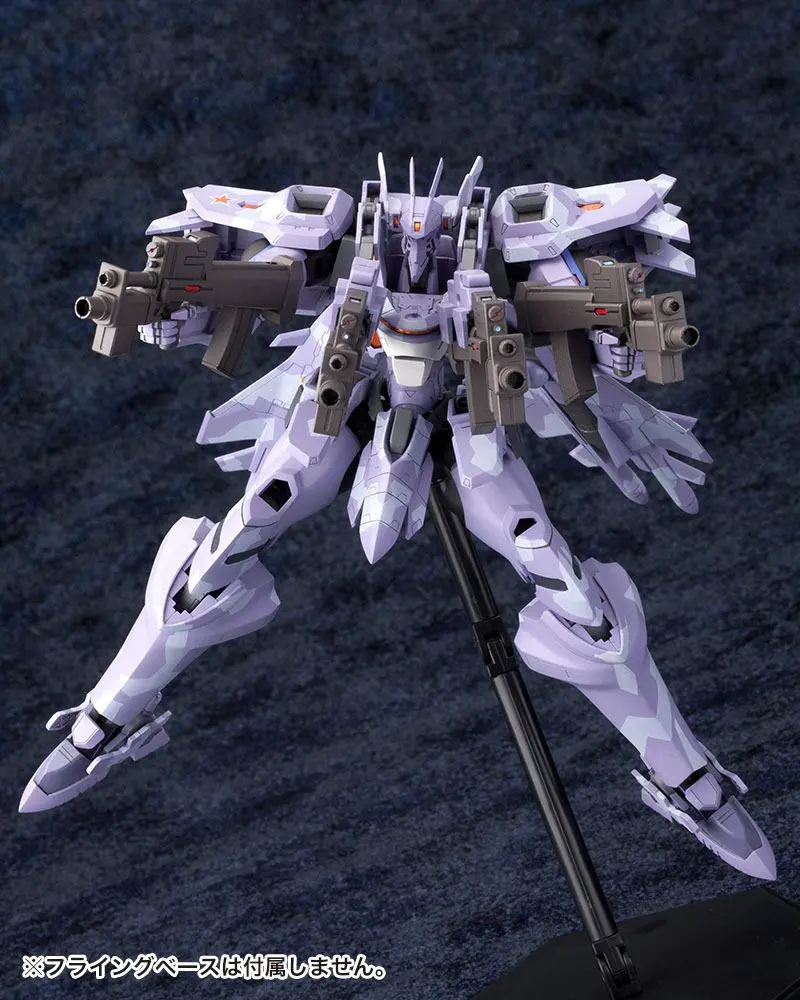 Muv-Luv Alternative Total Eclipse Plastic Model Kit Su-37UB Terminator 18 cm Produktfoto