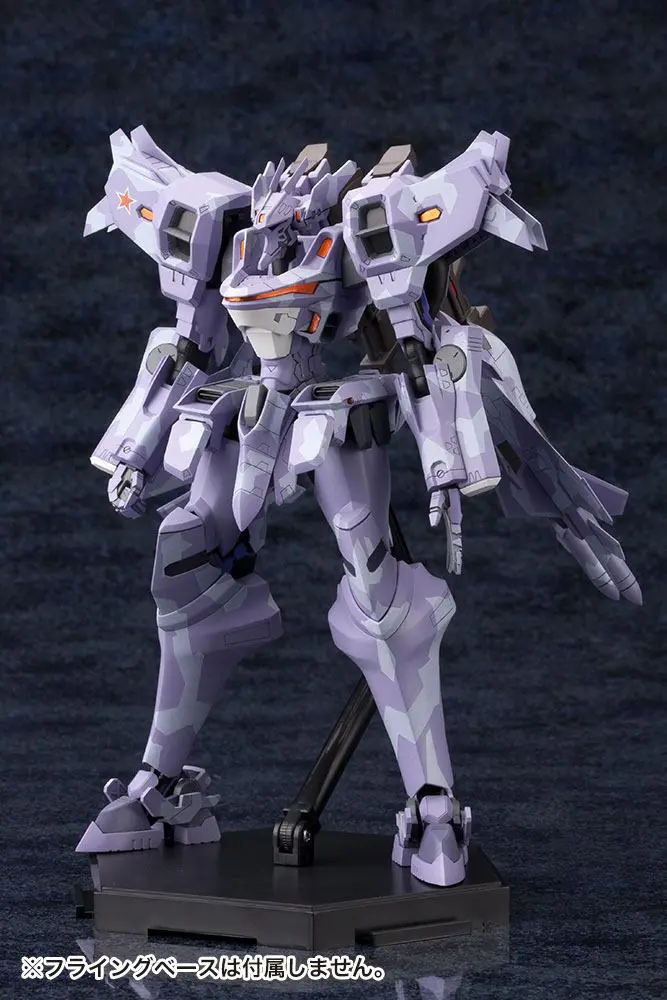 Muv-Luv Alternative Total Eclipse Plastic Model Kit Su-37UB Terminator 18 cm Produktfoto