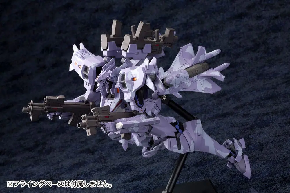 Muv-Luv Alternative Total Eclipse Plastic Model Kit Su-37UB Terminator 18 cm Produktfoto