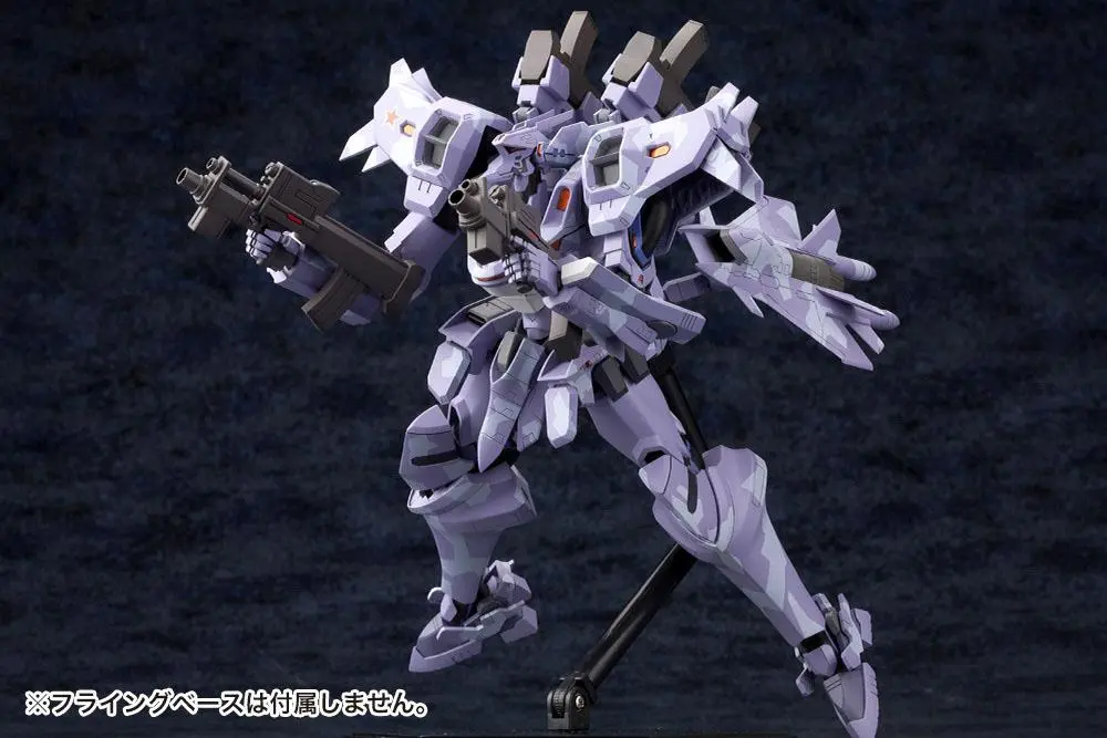 Muv-Luv Alternative Total Eclipse Plastic Model Kit Su-37UB Terminator 18 cm Produktfoto