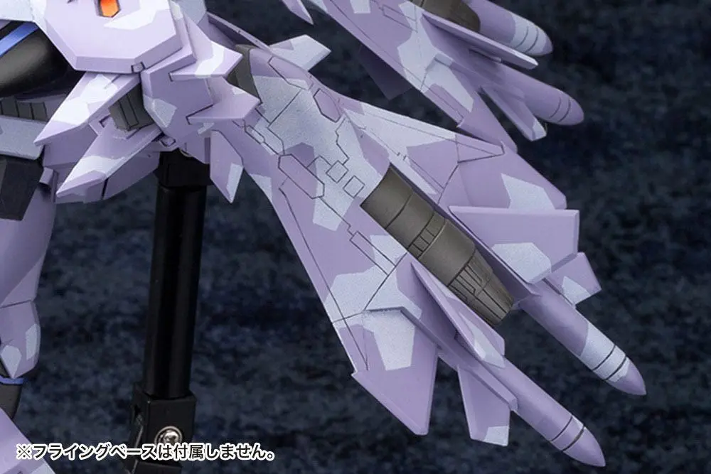 Muv-Luv Alternative Total Eclipse Plastic Model Kit Su-37UB Terminator 18 cm Produktfoto