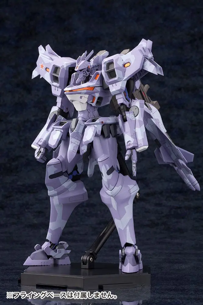 Muv-Luv Alternative Total Eclipse Plastic Model Kit Su-37UB Terminator 18 cm Produktfoto