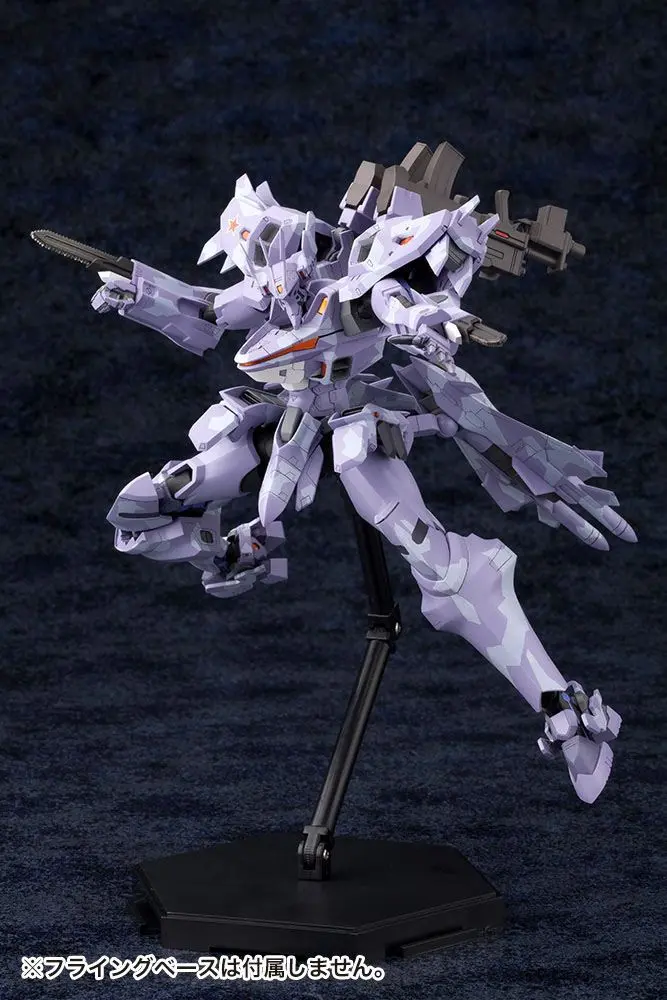 Muv-Luv Alternative Total Eclipse Plastic Model Kit Su-37UB Terminator 18 cm Produktfoto