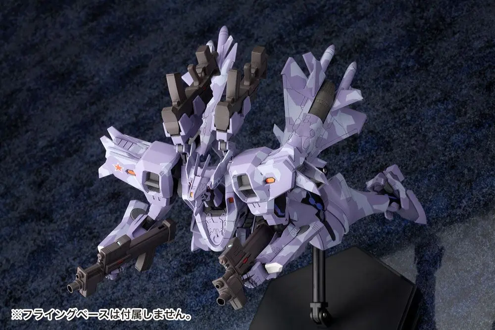 Muv-Luv Alternative Total Eclipse Plastic Model Kit Su-37UB Terminator 18 cm Produktfoto