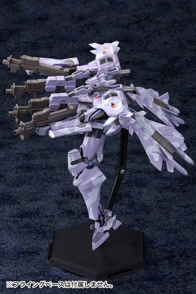 Muv-Luv Alternative Total Eclipse Plastic Model Kit Su-37UB Terminator 18 cm Produktfoto