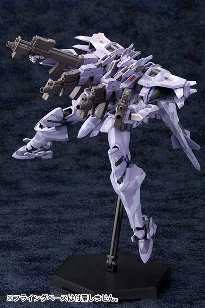 Muv-Luv Alternative Total Eclipse Plastic Model Kit Su-37UB Terminator 18 cm Produktfoto