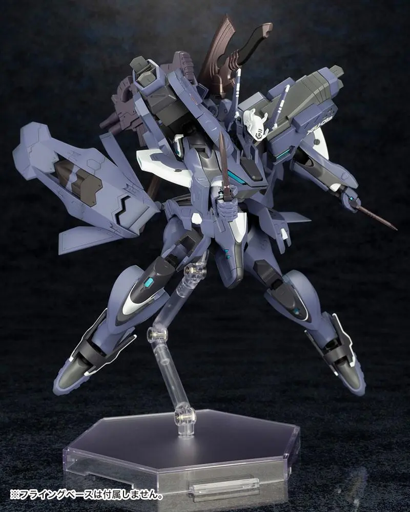 Muv-Luv Alternative Total Eclipse Plastic Model Kit Shiranui Second Tarisa Manadal KI Ver. 1.5 18 cm Produktfoto