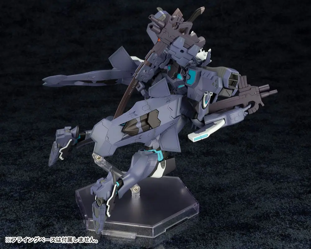 Muv-Luv Alternative Total Eclipse Plastic Model Kit Shiranui Second Tarisa Manadal KI Ver. 1.5 18 cm Produktfoto