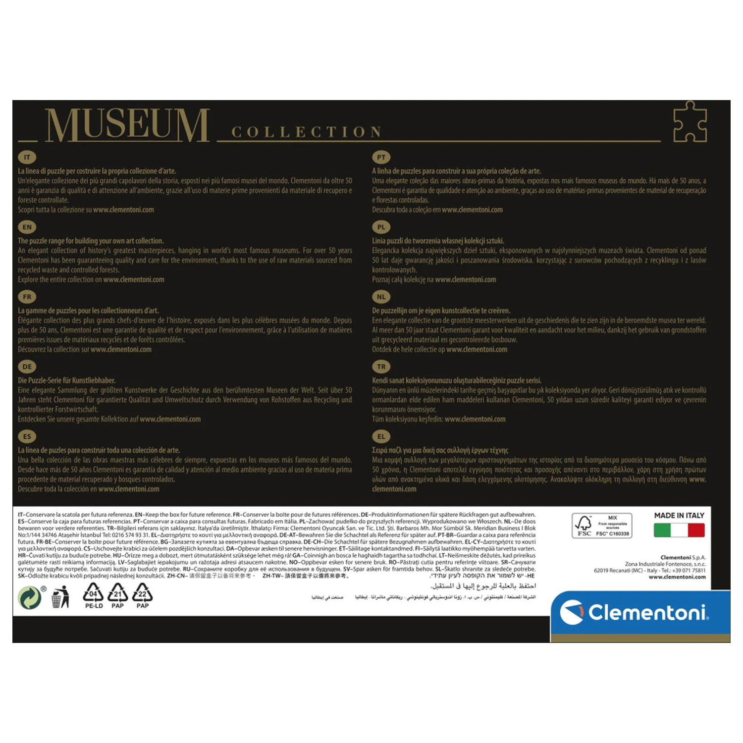 Art Cafe Terrace at Night Van Gogh 1000-Teile Puzzle Produktfoto