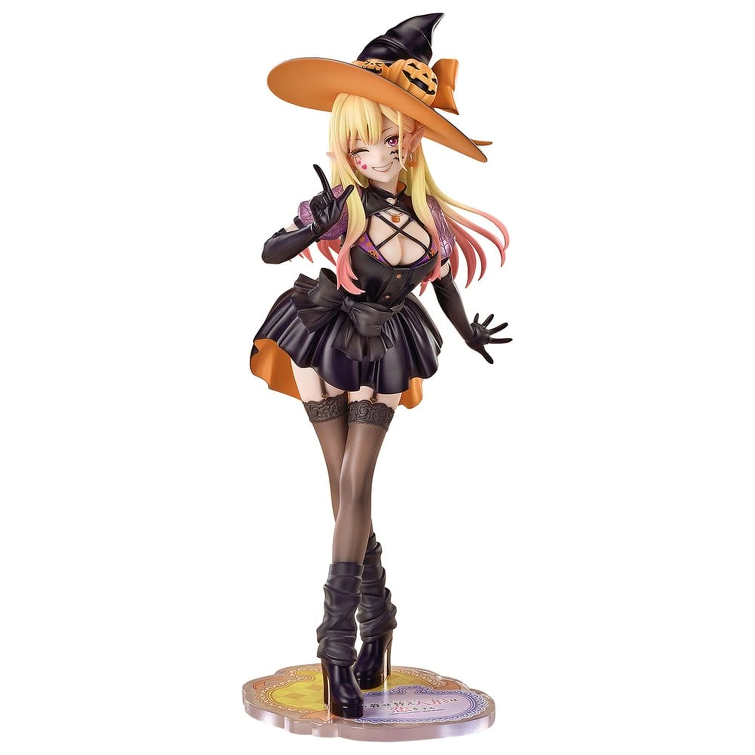 My Dress-Up Darling PVC Figur 1/7 Marin Kitagawa: Halloween Ver. 25 cm Produktfoto