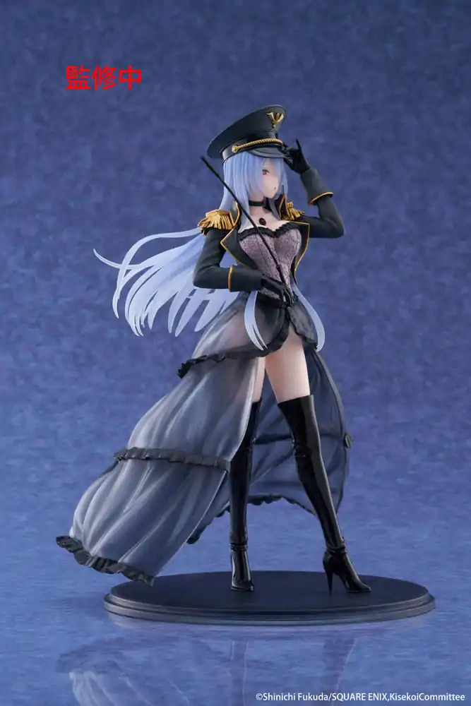 My Dress Up Darling AMP+ PVC Figur Marin Kitagawa Black Lobelia Ver. 21 cm Produktfoto
