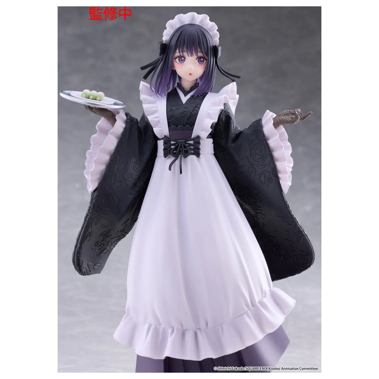 My Dress-Up Darling AMP+ PVC-Figur Marin Kitagawa Shizuku Kuroe at the School Festival Ver. 21 cm Produktfoto