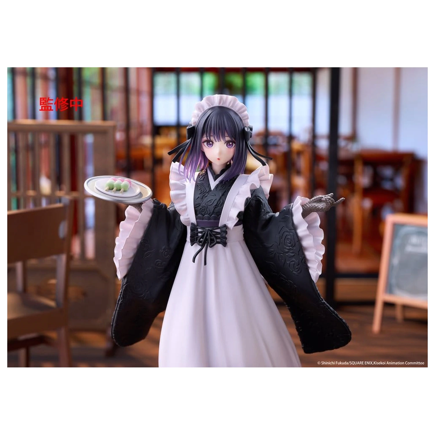 My Dress-Up Darling AMP+ PVC-Figur Marin Kitagawa Shizuku Kuroe at the School Festival Ver. 21 cm Produktfoto