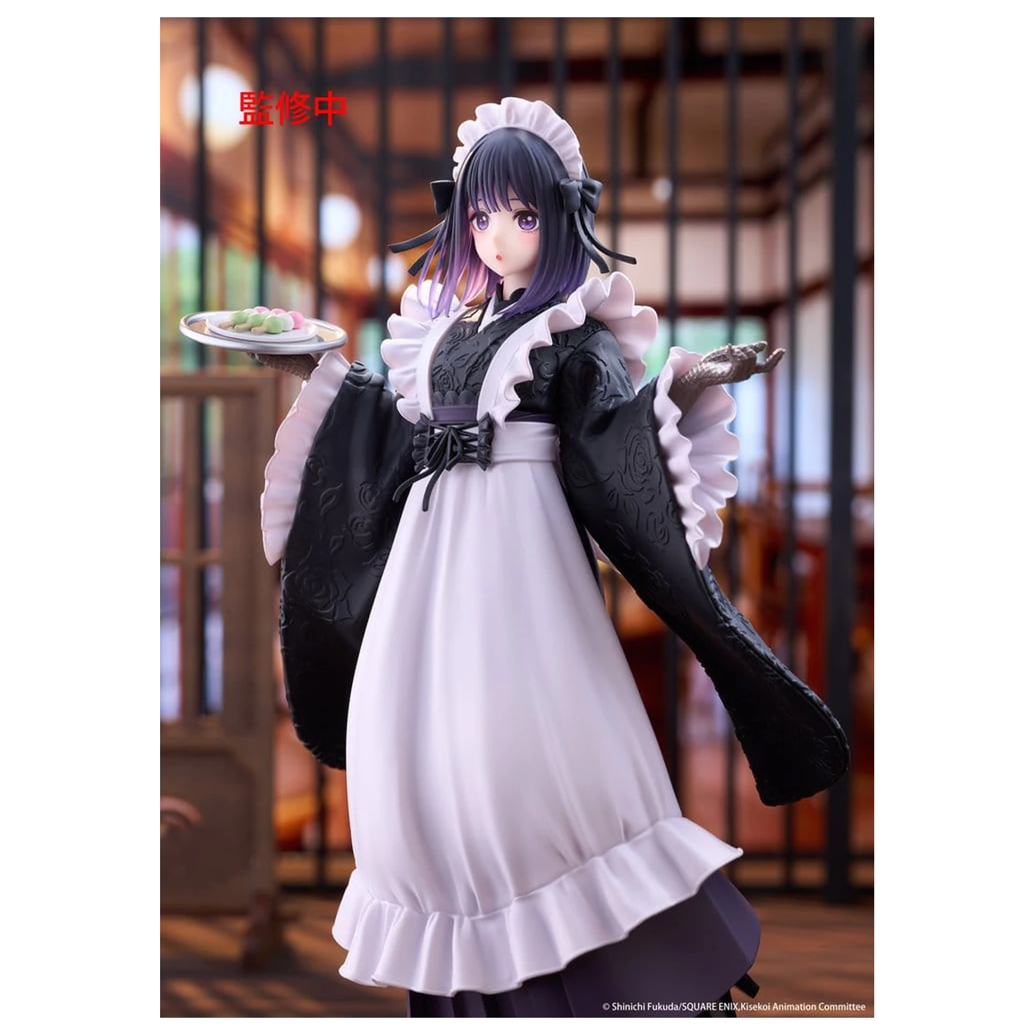 My Dress-Up Darling AMP+ PVC-Figur Marin Kitagawa Shizuku Kuroe at the School Festival Ver. 21 cm Produktfoto