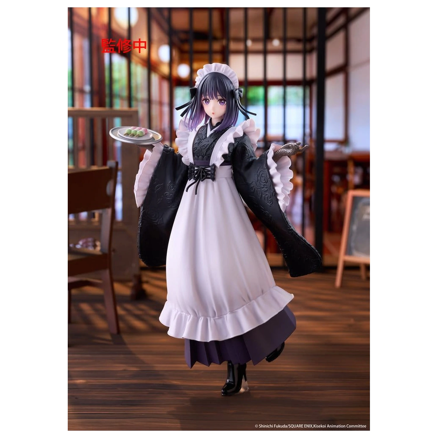 My Dress-Up Darling AMP+ PVC-Figur Marin Kitagawa Shizuku Kuroe at the School Festival Ver. 21 cm Produktfoto