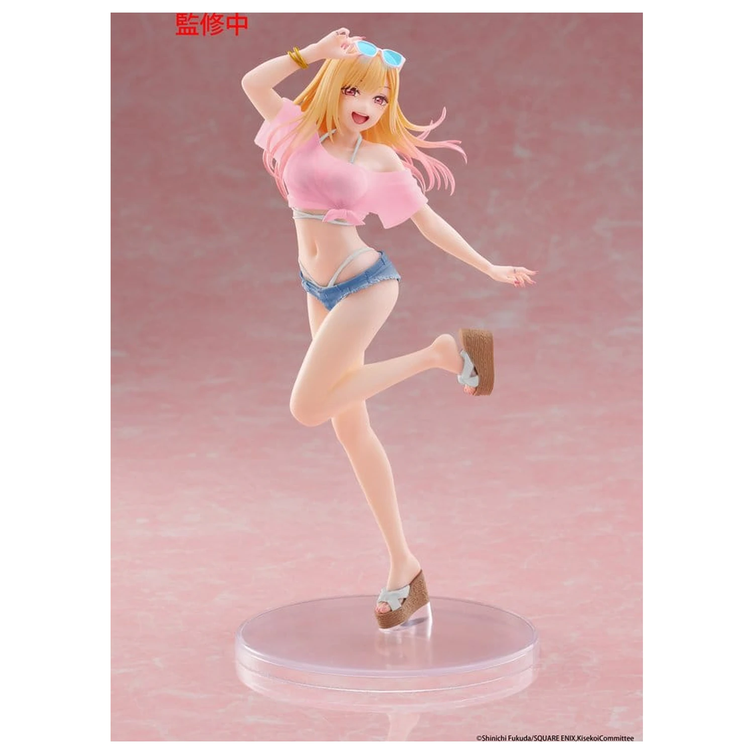 My Dress-Up Darling Coreful PVC Figur Marin Kitagawa (Swimwear Ver.) Renewal 18 Zentimeter Produktfoto