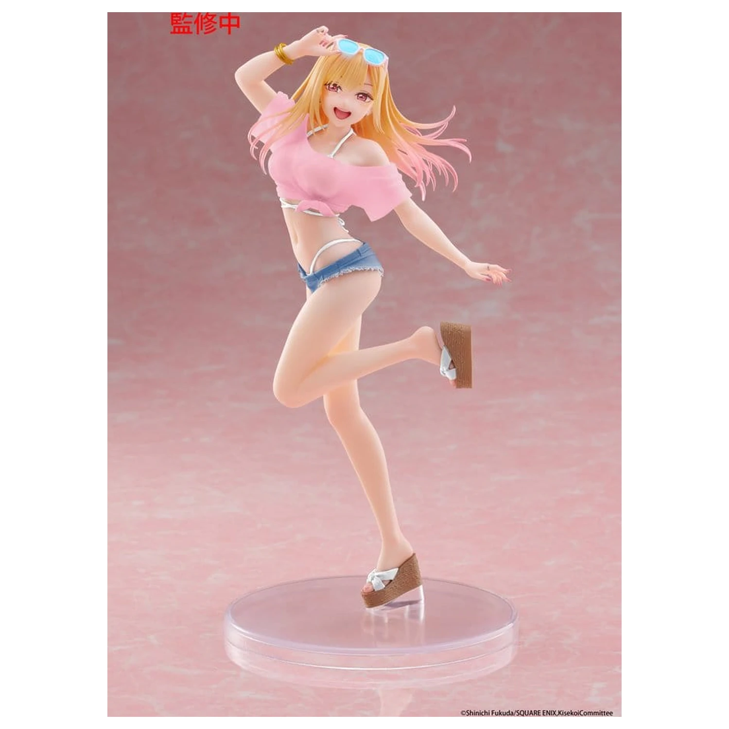 My Dress-Up Darling Coreful PVC Figur Marin Kitagawa (Swimwear Ver.) Renewal 18 Zentimeter Produktfoto