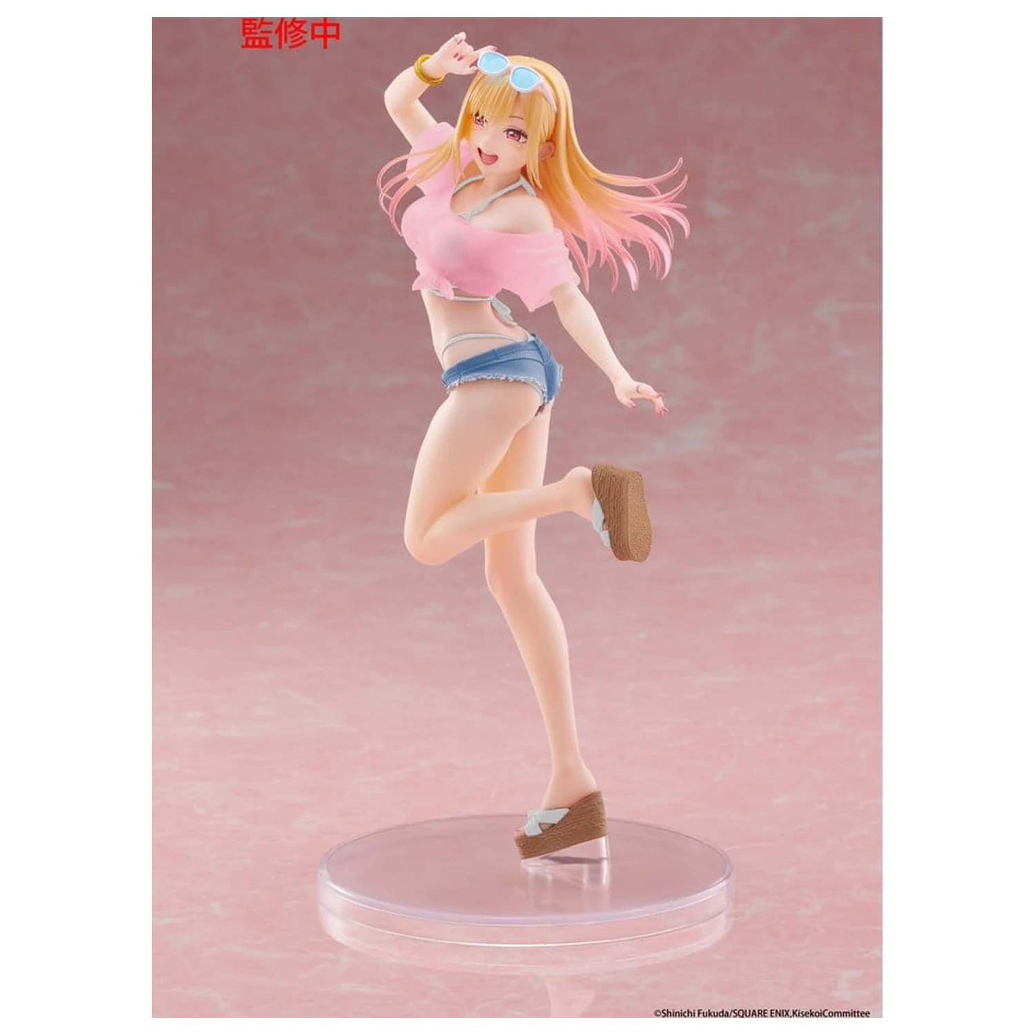 My Dress-Up Darling Coreful PVC Figur Marin Kitagawa (Swimwear Ver.) Renewal 18 Zentimeter Produktfoto