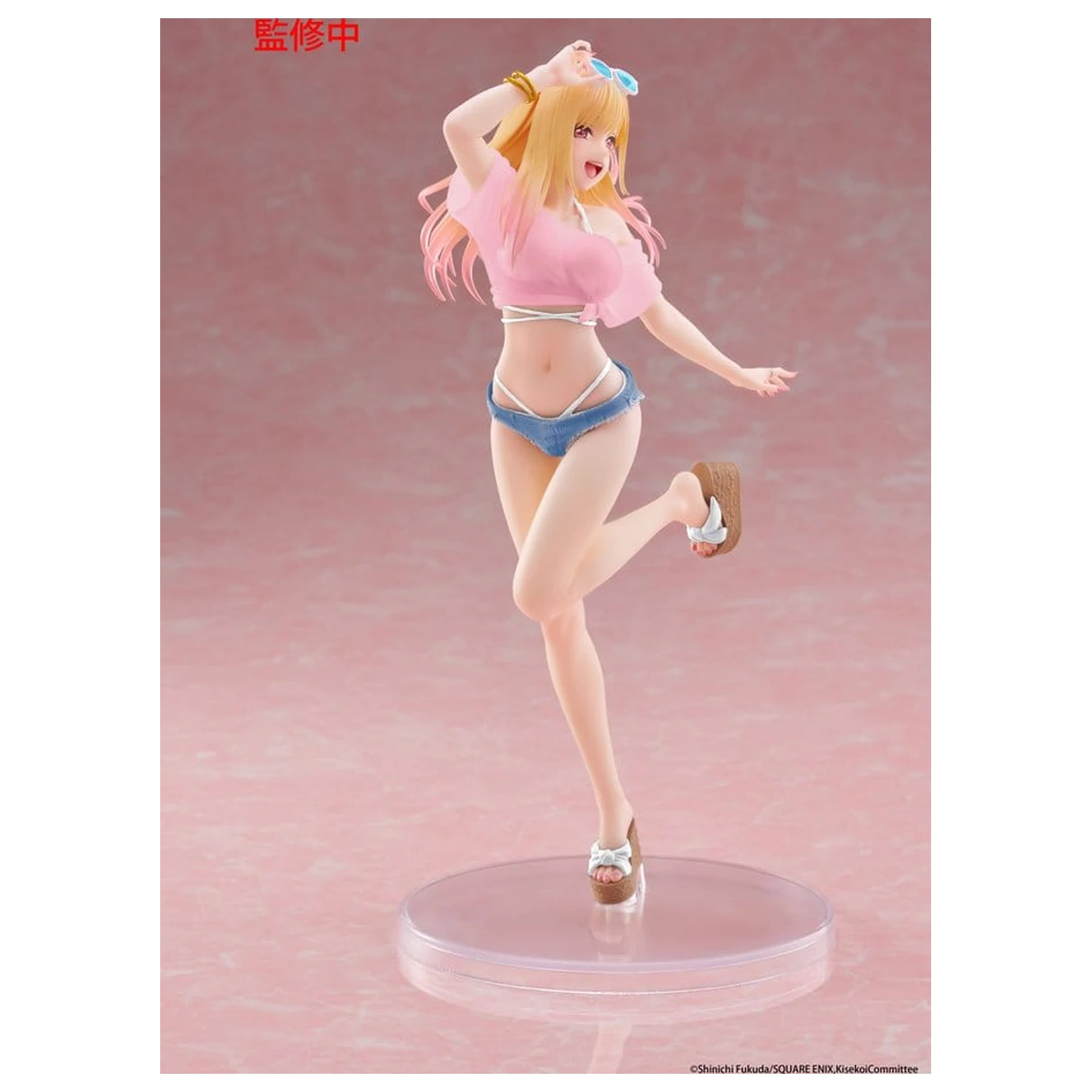 My Dress-Up Darling Coreful PVC Figur Marin Kitagawa (Swimwear Ver.) Renewal 18 Zentimeter Produktfoto