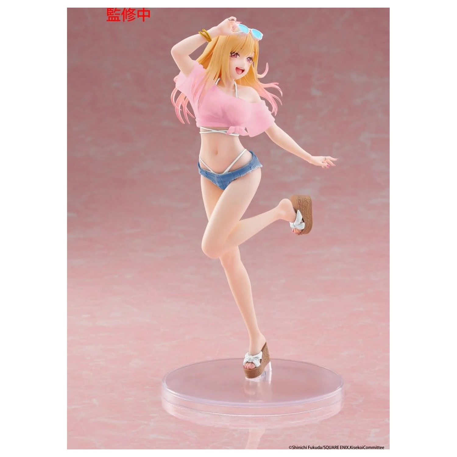 My Dress-Up Darling Coreful PVC Figur Marin Kitagawa (Swimwear Ver.) Renewal 18 Zentimeter Produktfoto