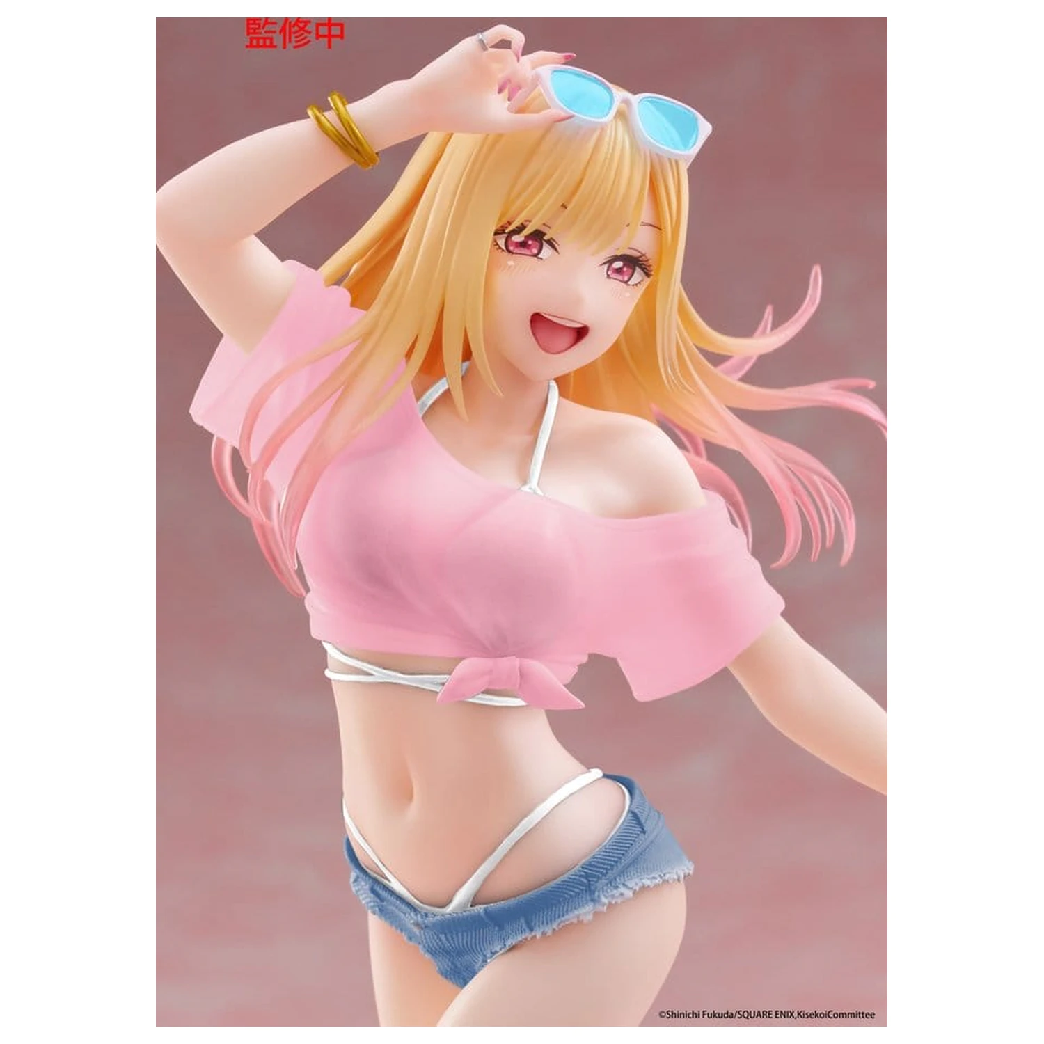 My Dress-Up Darling Coreful PVC Figur Marin Kitagawa (Swimwear Ver.) Renewal 18 Zentimeter Produktfoto